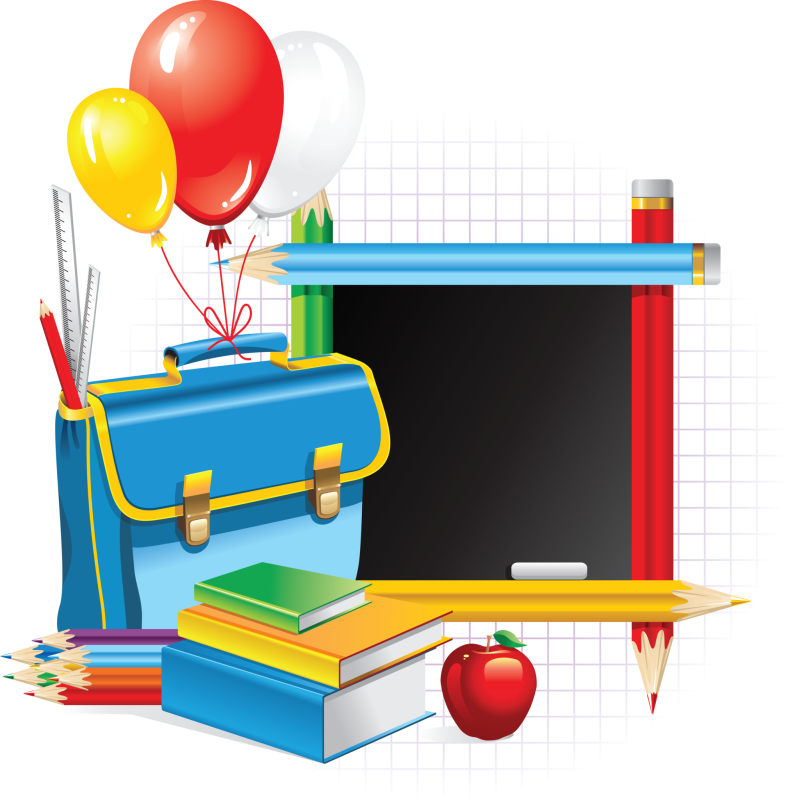 Школьная тематика