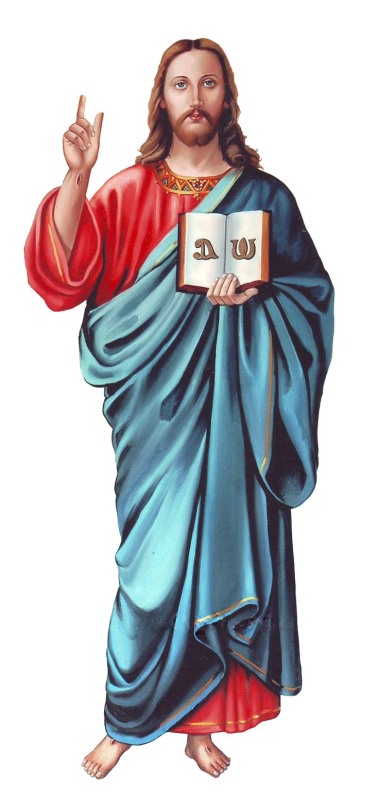 Бог на прозрачном фоне