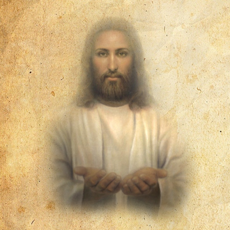 Лик Иисуса