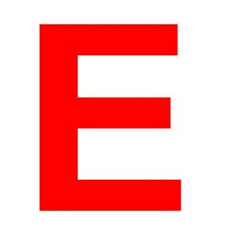 Изображение буквы ё