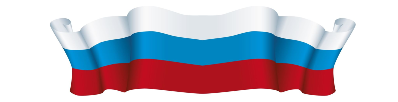 Флаг Триколор России
