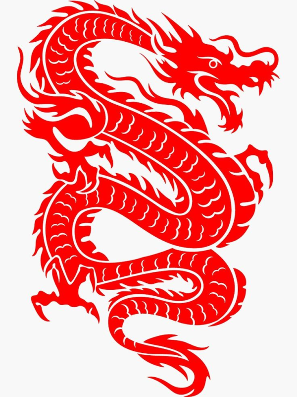 Китайский дракон символ Китая