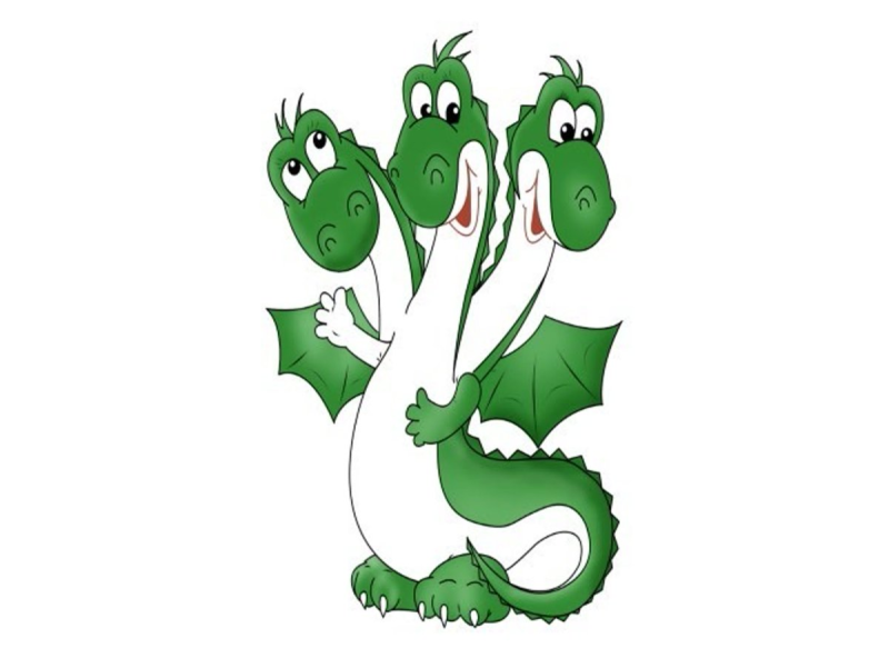 Семиголовый змей Горыныч