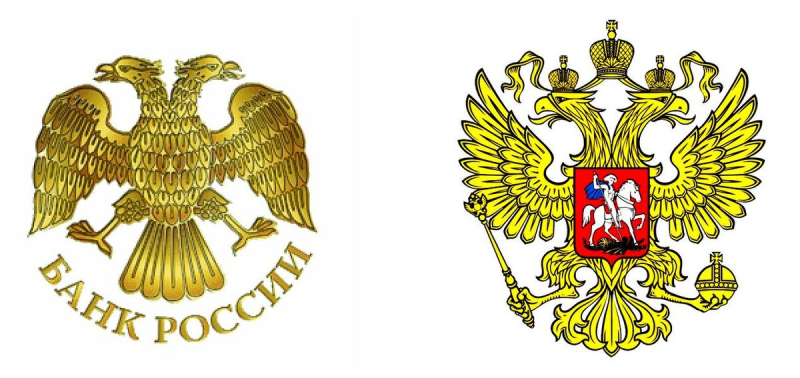 Центральный банк России герб