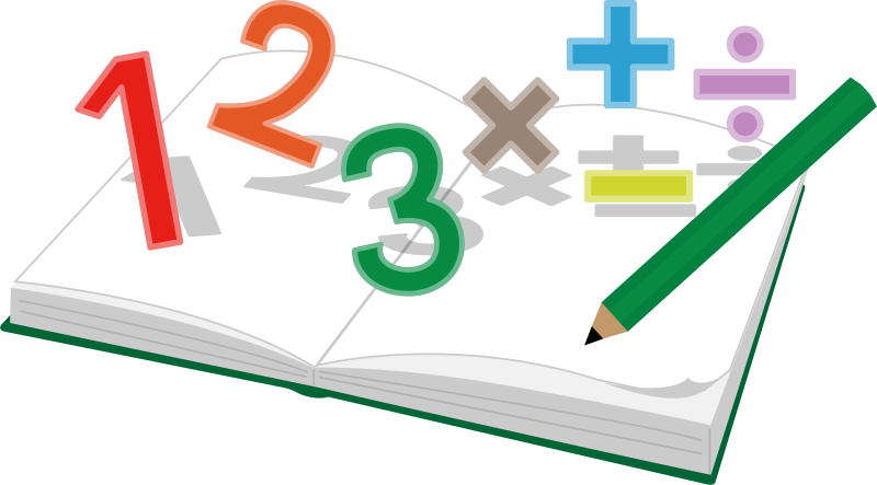 Картинки на математическую тему