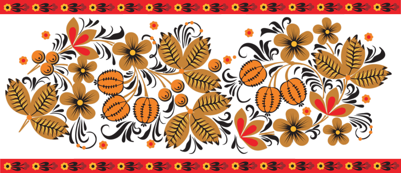 Узор и орнамент хохломской росписи