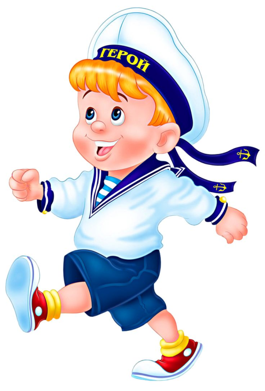 Юнга на белом фоне