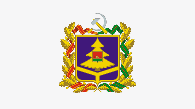 Брянская область флаг герб