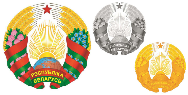 Герб Белоруссии 2022