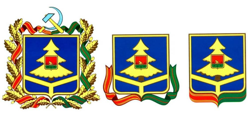 Брянская область логотип