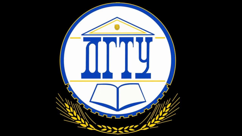 Логотип ДГТУ Ростов-на-Дону