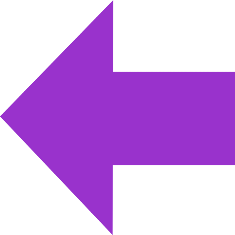 Стрелки указатели