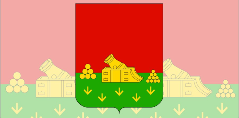 Герб Брянска раскраска