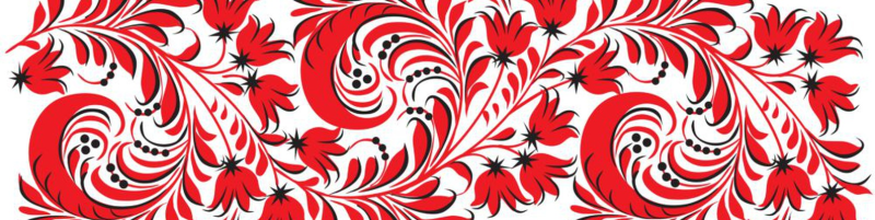 Народный орнамент