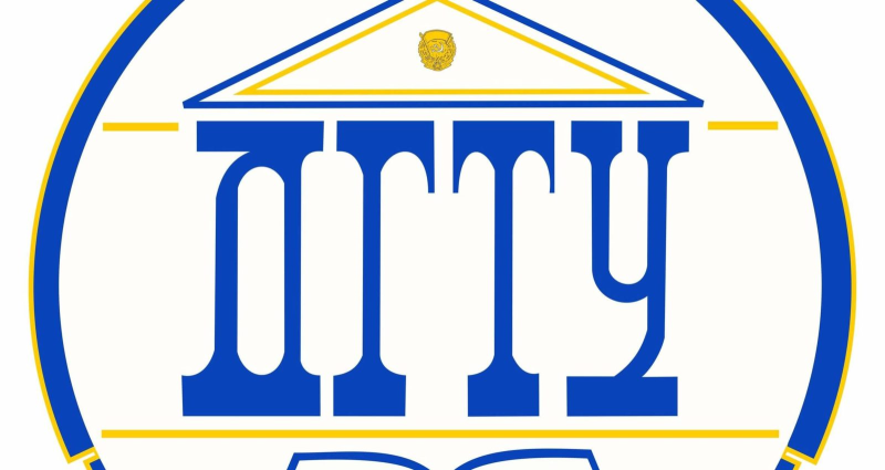 Герб ДГТУ Ростов без фона