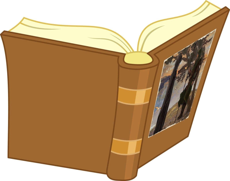 Раскрытая книжка