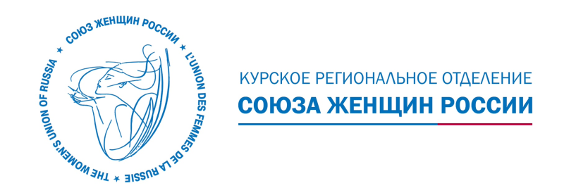 Союз женщин России официальный сайт