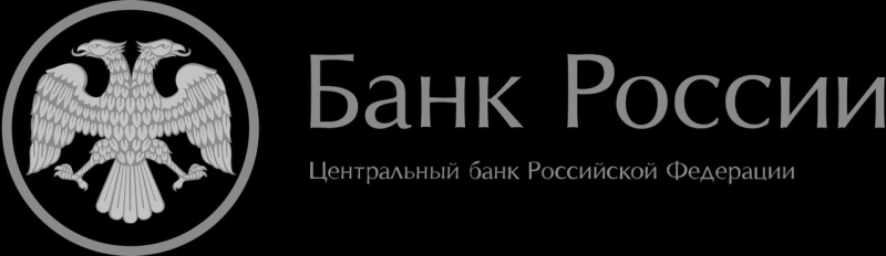 Центральный банк России эмблема
