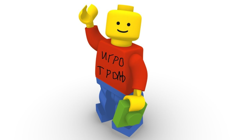 Фон для презентации лего