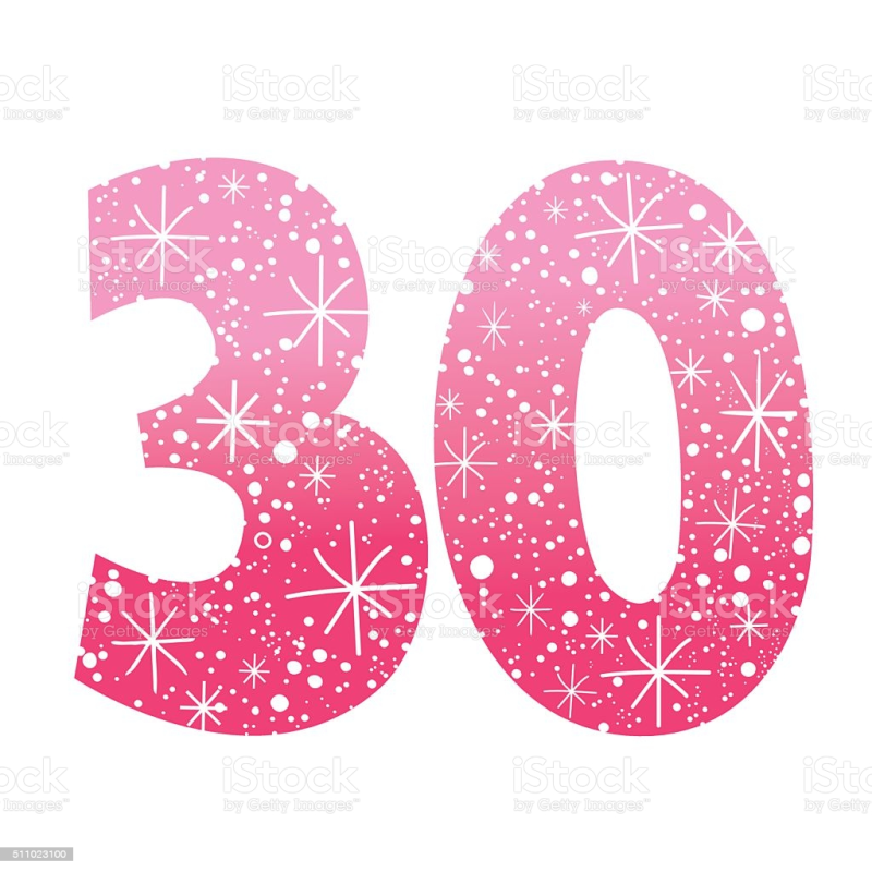 Цифра 30 красивая