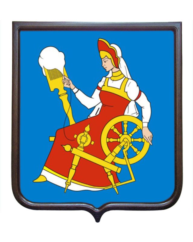 Город Иваново герб города