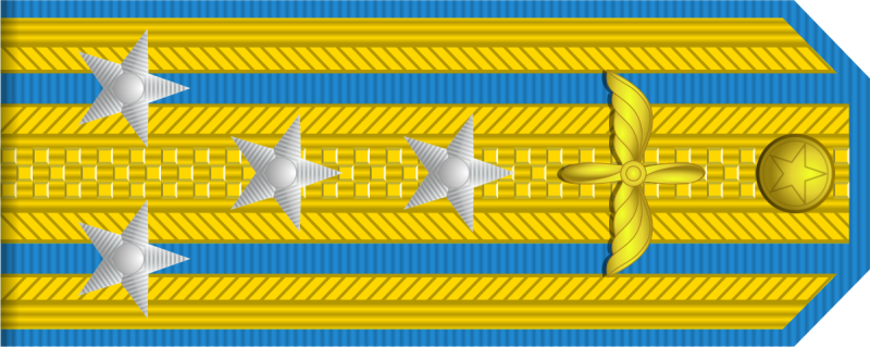 Старший полковник погоны КНДР