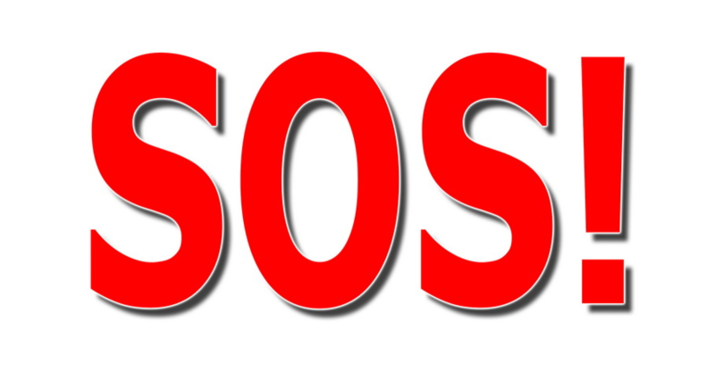 Картинка сос