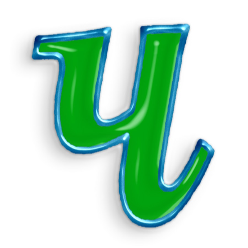 Буква ч цветная