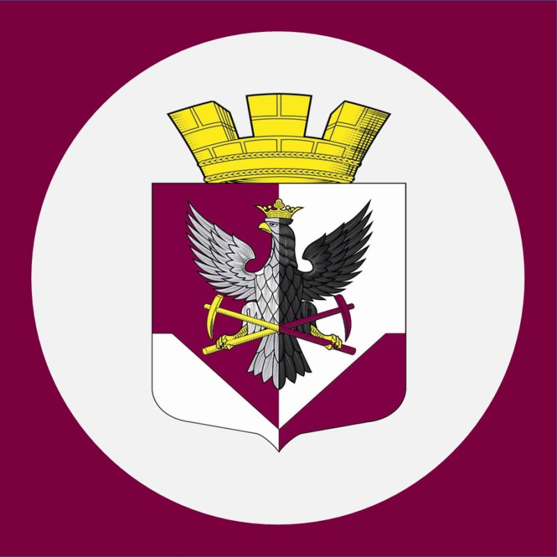 Герб Бокситогорского района