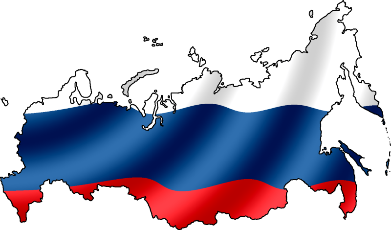 Региональное государство