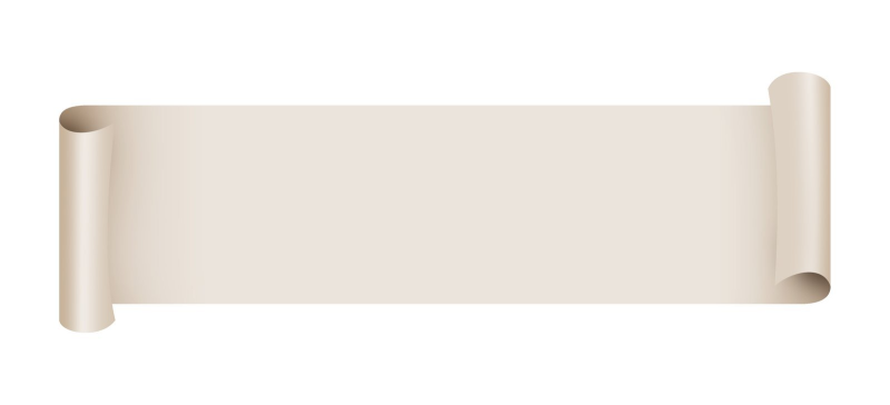 Свиток горизонтальный