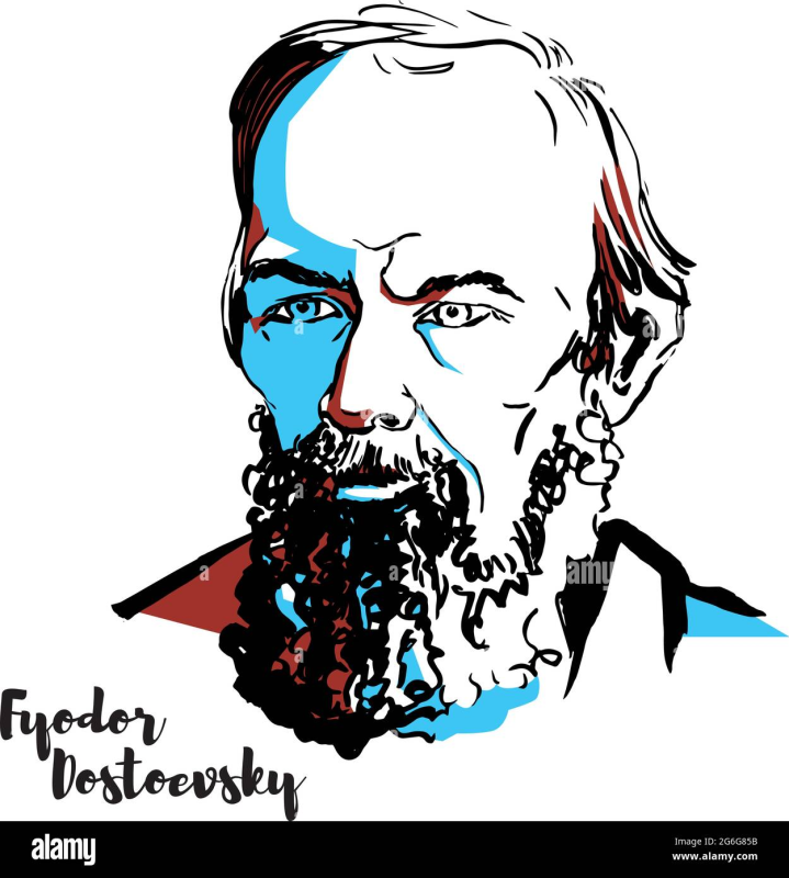 Достоевский портрет иллюстрация