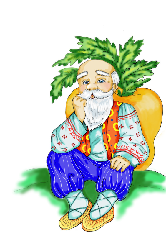 Дед из сказки Репка