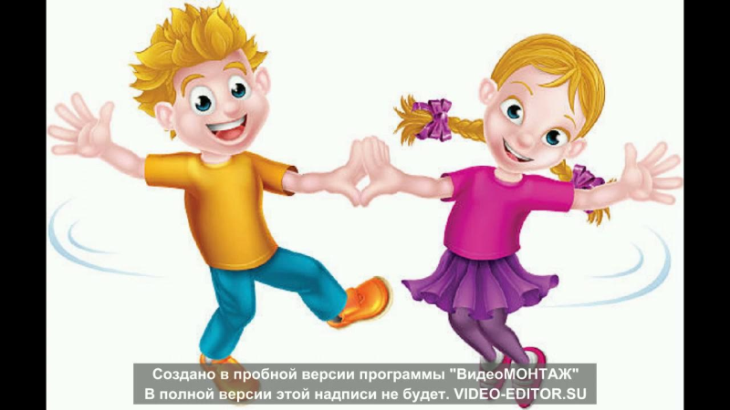 Мальчик и девочка танцуют иллюстрации