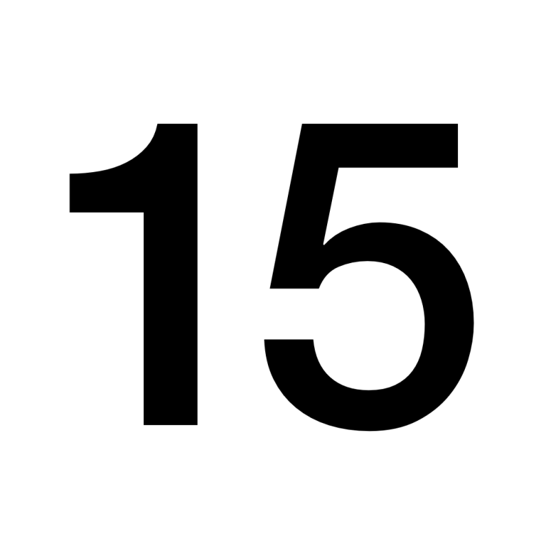 Цифра 15
