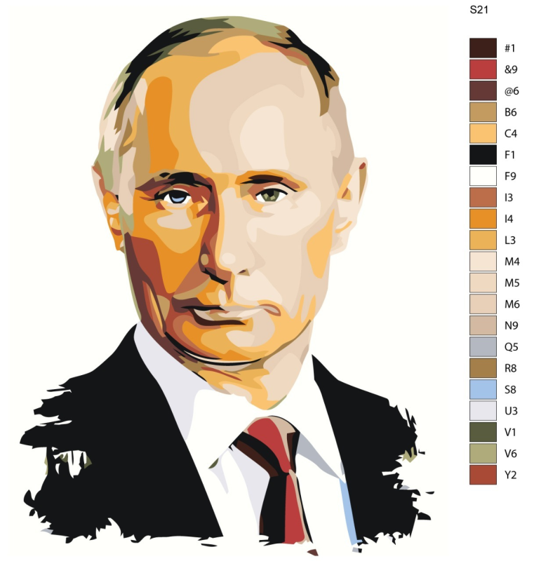Путин Владимир Владимирович портрет на белом фоне