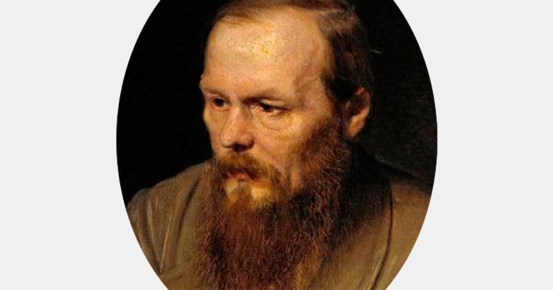 Достоевский портрет писателя