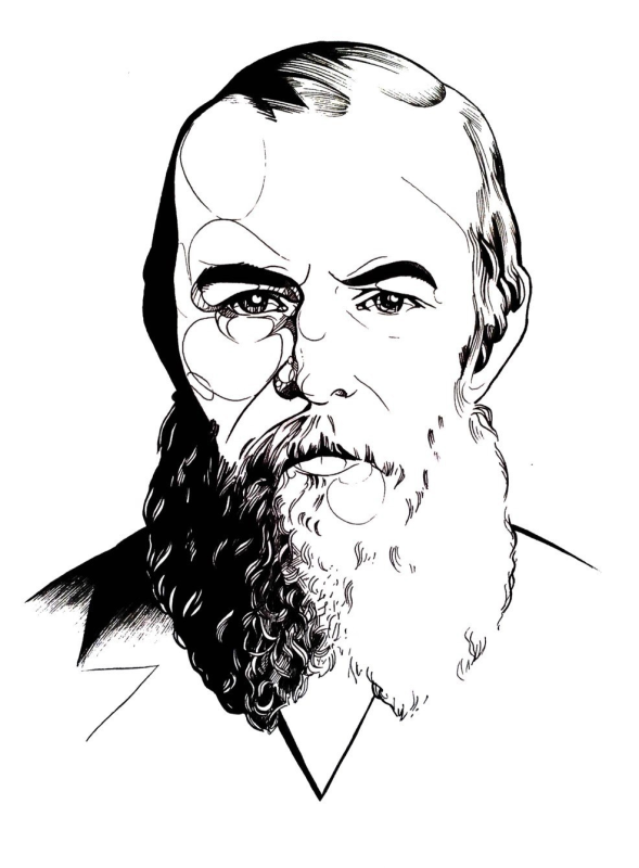 Федор Достоевский портрет
