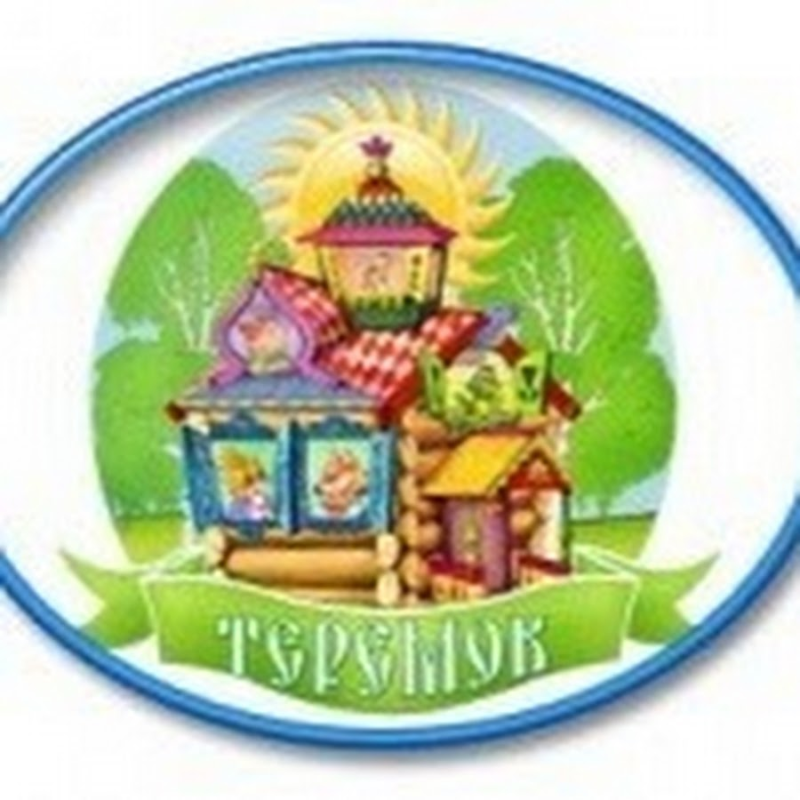 Эмблема Теремок для детского сада