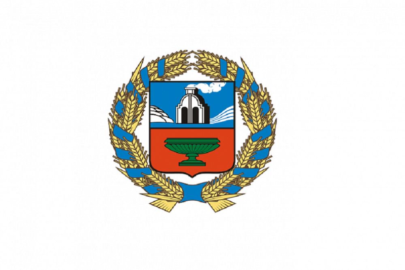 Герб Алтайского края