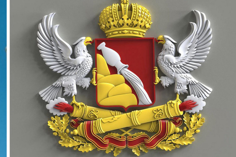 Воронежская областная Дума герб