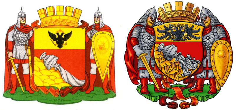 Геральдика иллюстрация