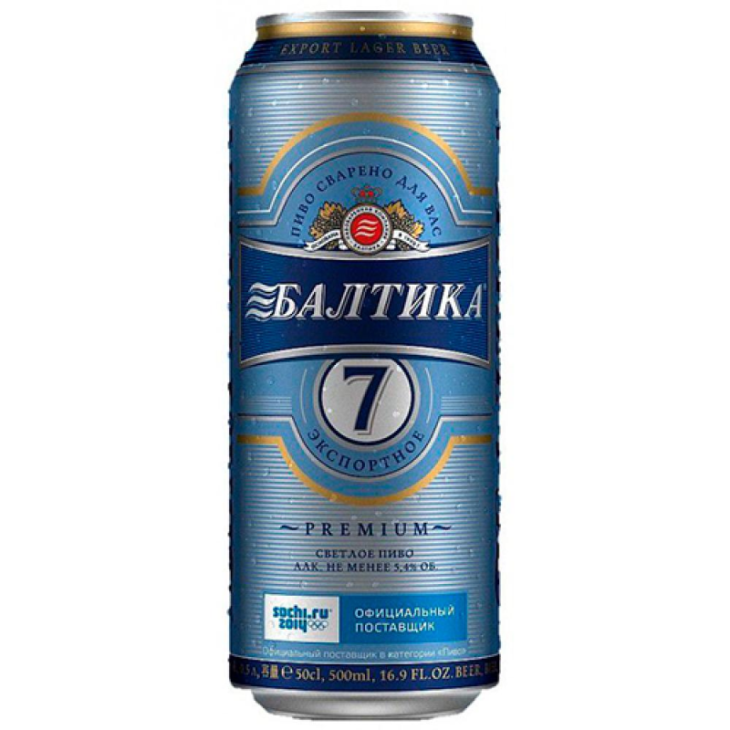 Пиво Балтика 7 Экспортное