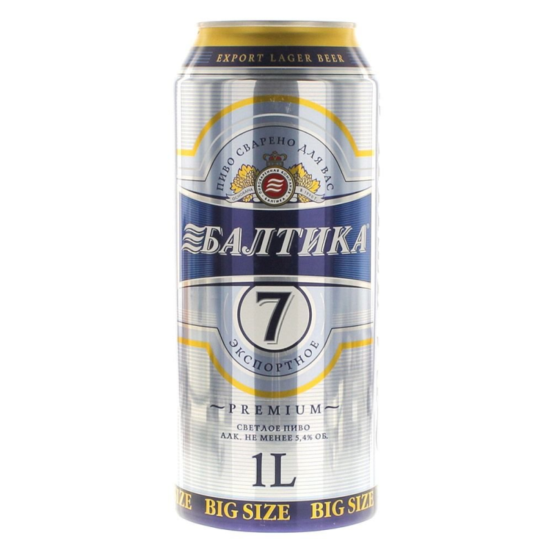 Балтика 7 полторашка
