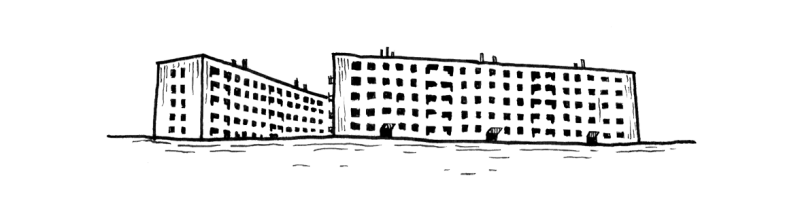 Хрущевка рисунок