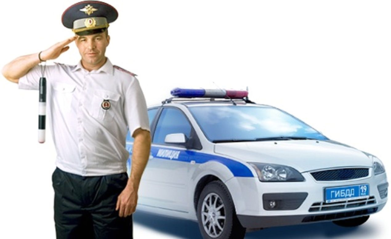 Гаишник на белом фоне