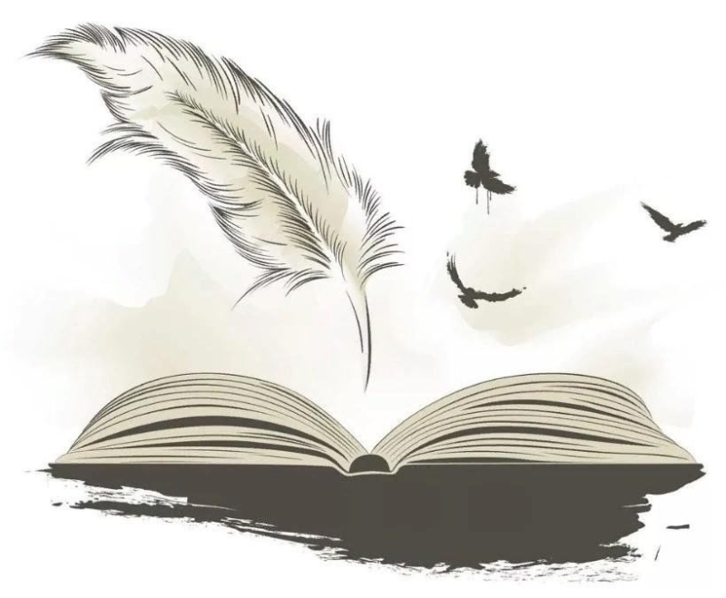 Книжка с пером