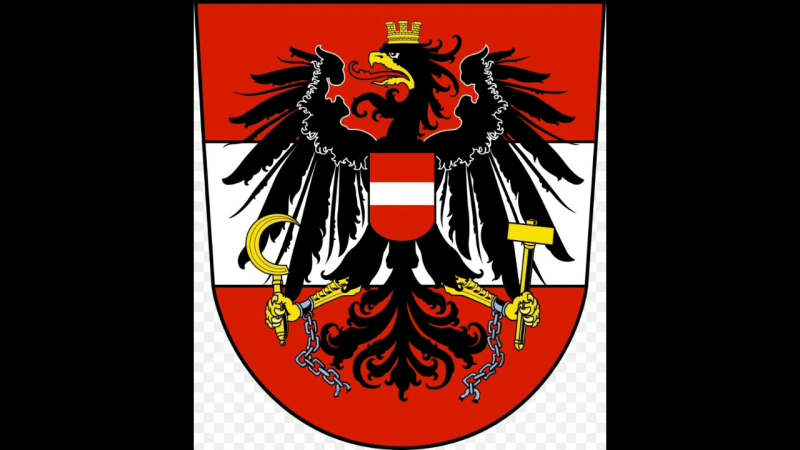 Австрийский флаг с гербом