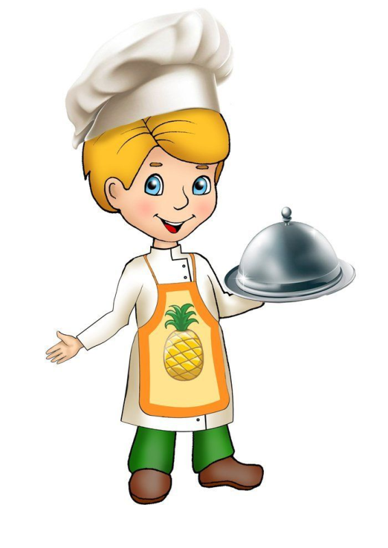 Мультяшный Поваренок