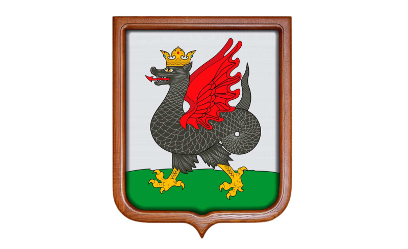 Дракон Зилант Казань герб